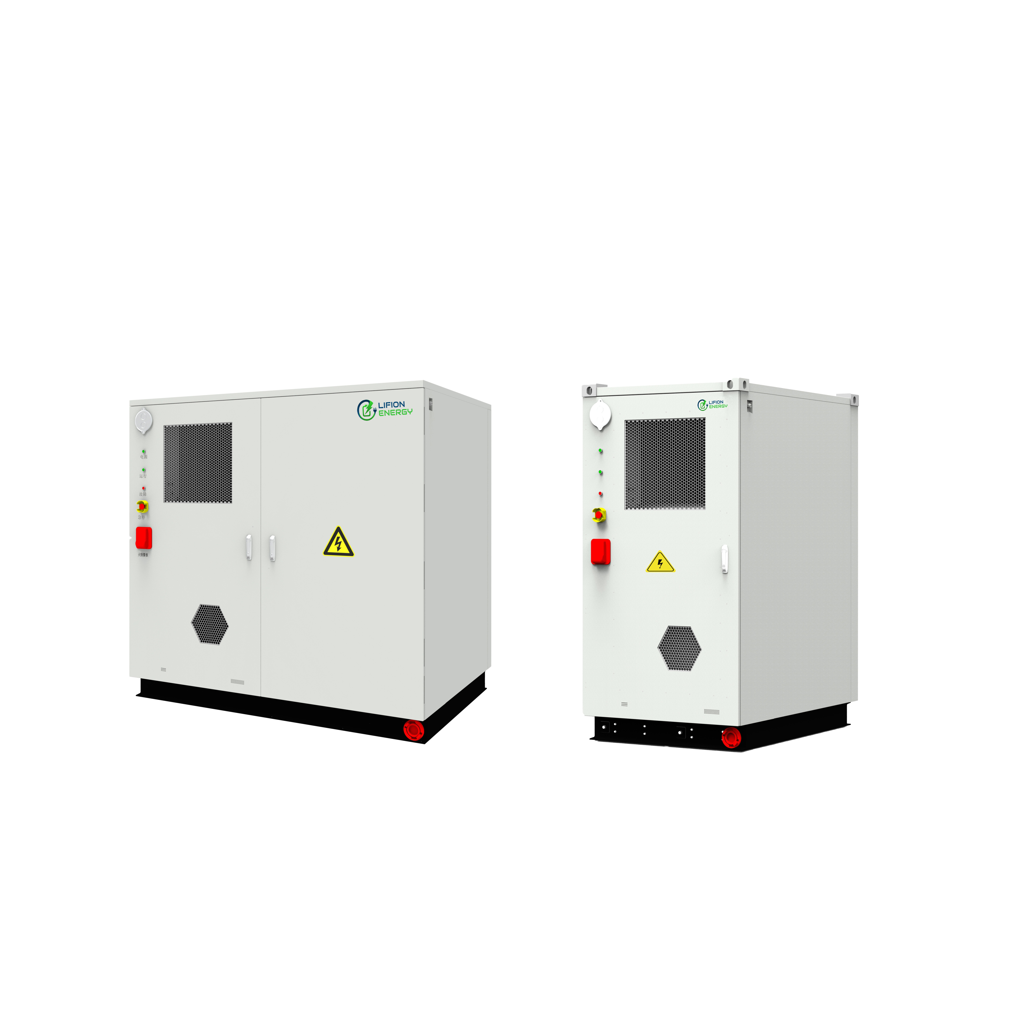 Commercial Energy Storage Systems Image